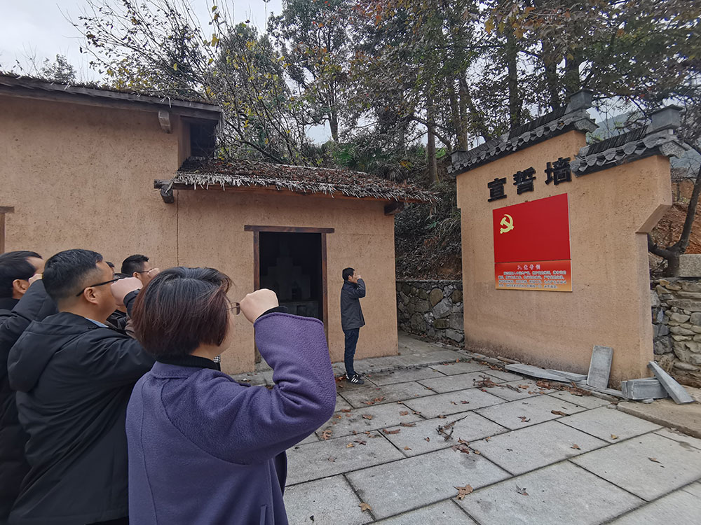 屯溪城建投公司黨支部開(kāi)展“走進(jìn)紅色記憶、傳承初心使命”主題黨日活動(dòng)