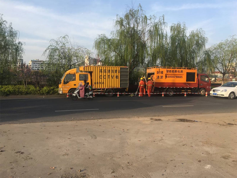 南濱江污水管網(wǎng)疏通清淤、CCTV檢測(cè)